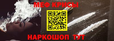 хмурый Рязань