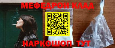 хмурый Рязань