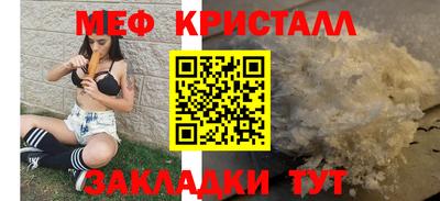 хмурый Рязань