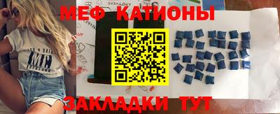 mix Рузаевка