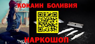 mix Рузаевка