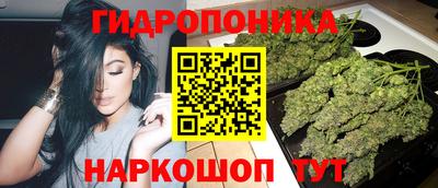 кокаин колумбия Рыбинск