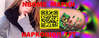 mix Рузаевка
