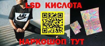 герыч Пушкино