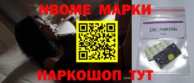 кокаин колумбия Рыбинск