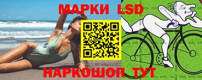 хмурый Рязань