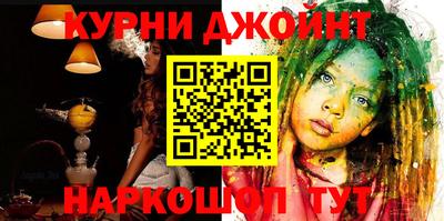 хмурый Рязань