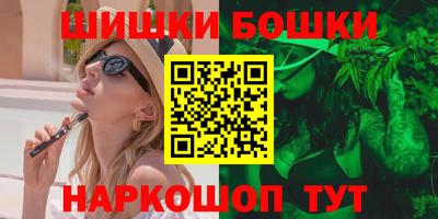 mix Рузаевка