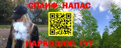 mix Рузаевка