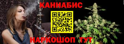 mix Рузаевка