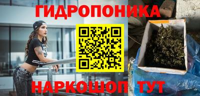кокаин колумбия Рыбинск