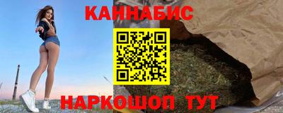 герыч Пушкино