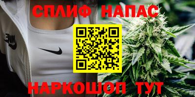 хмурый Рязань