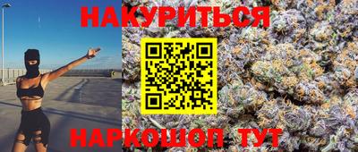 дживик Пугачёв