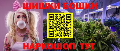 марки lsd Пыть-Ях