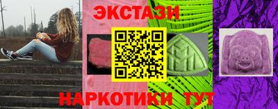 хмурый Рязань