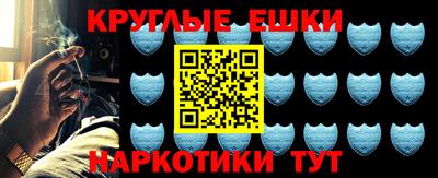 марки lsd Пыть-Ях