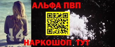 кокаин колумбия Рыбинск