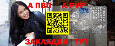 кокаин колумбия Рыбинск