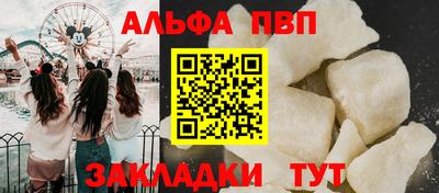 марки lsd Пыть-Ях