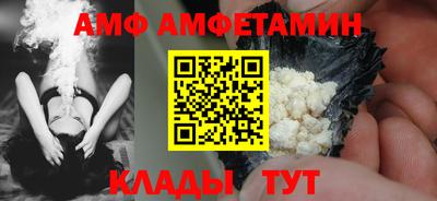 дживик Пугачёв