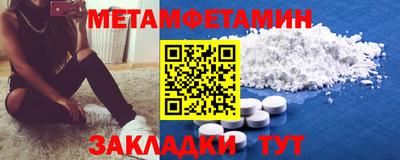 кокаин колумбия Рыбинск