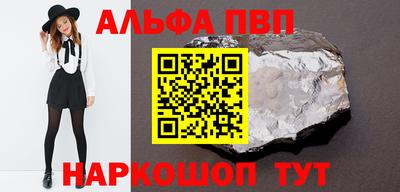 хмурый Рязань
