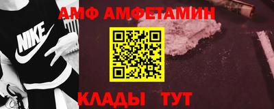 кокаин колумбия Рыбинск
