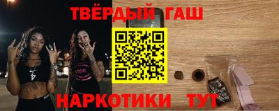 дживик Пугачёв