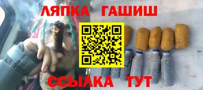 хмурый Рязань