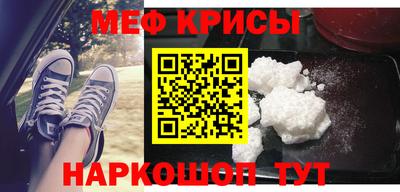 mix Рузаевка