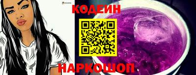 дживик Пугачёв
