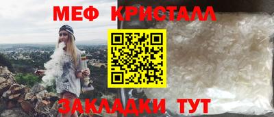 кокаин колумбия Рыбинск