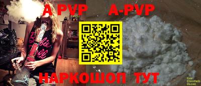 хмурый Рязань