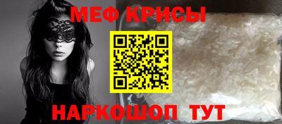 кокаин колумбия Рыбинск