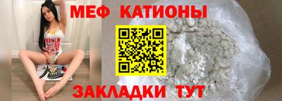 кокаин колумбия Рыбинск