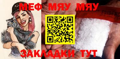 mix Рузаевка