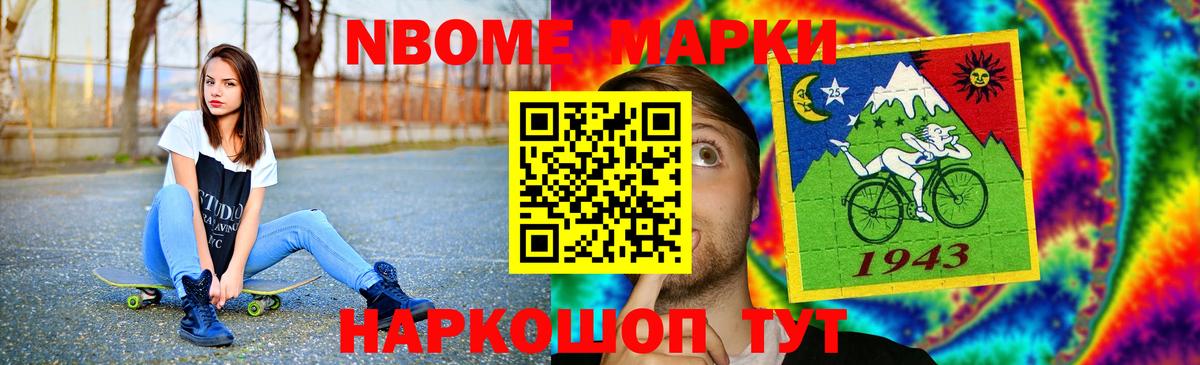 Пыть-Ях  LSD-25 экстази кислота  ЛСД экстази кислота  Вход с VPN 